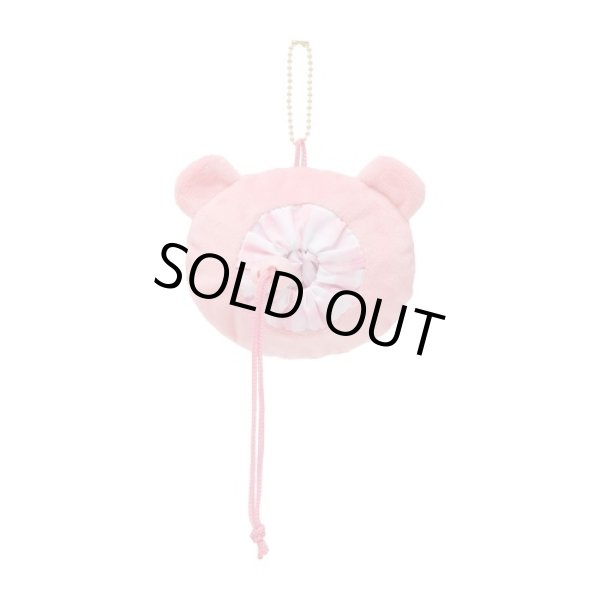 Photo4: Pokemon Center 2022 Folding eco bag Pouch Slowpoke (4)