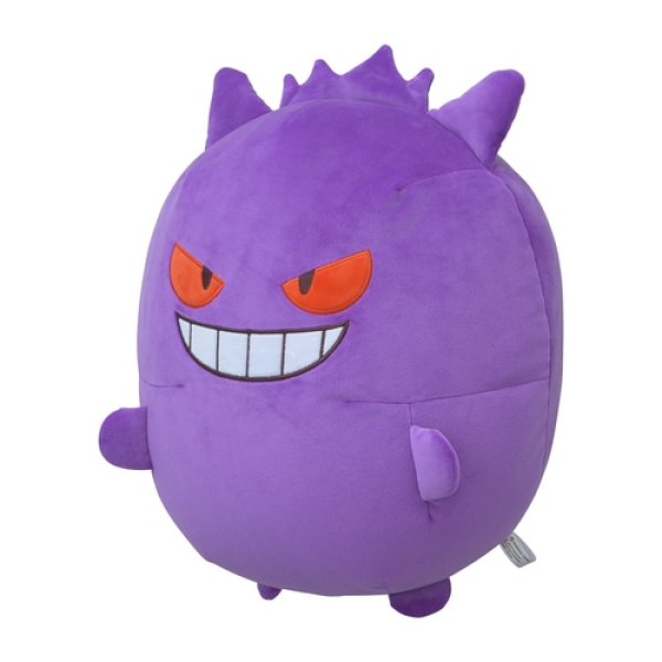 Pokemon Center 2022 Plush Bead Cushion doll Mugyutto Gengar Pokemon Center 2022 Plush Bead Cushion doll Mugyutto Gengar