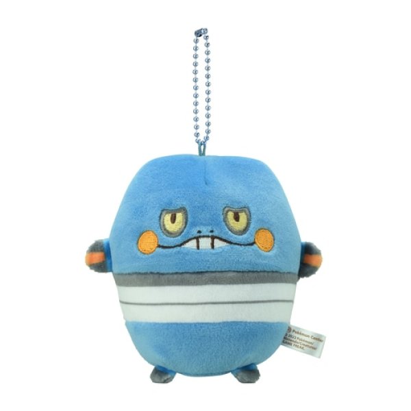 Photo1: Pokemon Center 2022 Plush Bead Mascot Key chain Mugyutto Croagunk (1)