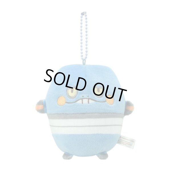 Photo1: Pokemon Center 2022 Plush Bead Mascot Key chain Mugyutto Croagunk (1)