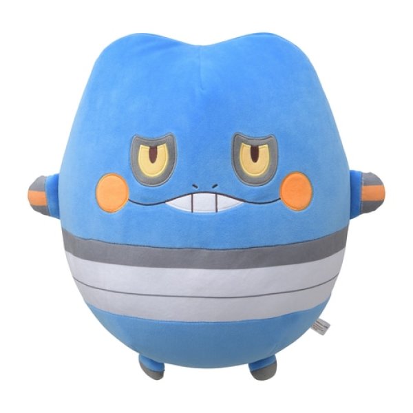 Photo1: Pokemon Center 2022 Plush Bead Cushion doll Mugyutto Croagunk Medium size (1)