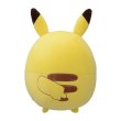 Photo2: Pokemon Center 2021 Plush Bead Cushion doll Mugyutto Pikachu Medium size (2)