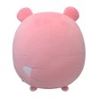 Photo2: Pokemon Center 2021 Plush Bead Cushion doll Mugyutto Slowpoke Medium size (2)