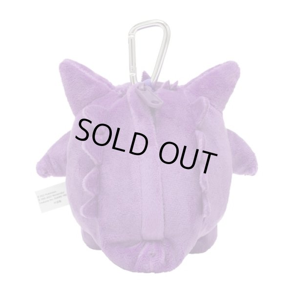 Photo5: Pokemon Center 2022 Folding Mesh bag Pouch Gengar (5)