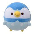 Photo1: Pokemon Center 2021 Plush Bead Cushion doll Mugyutto Piplup Medium size (1)