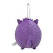 Photo3: Pokemon Center 2022 Plush Bead Mascot Key chain Mugyutto Gengar (3)