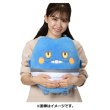 Photo4: Pokemon Center 2022 Plush Bead Cushion doll Mugyutto Croagunk Medium size (4)