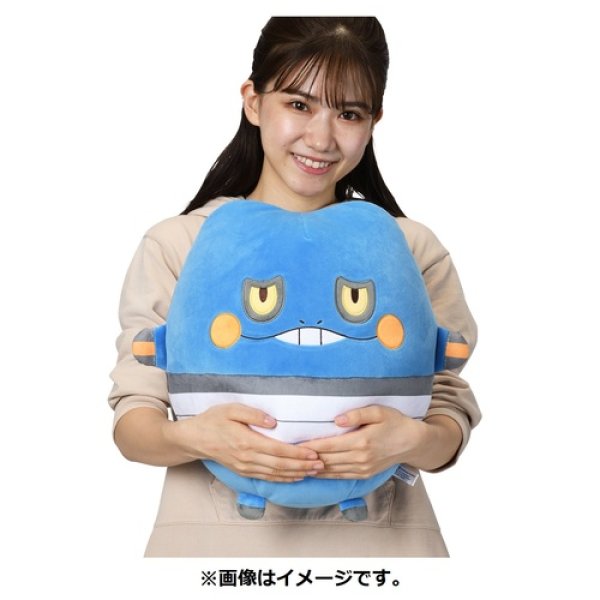 Photo4: Pokemon Center 2022 Plush Bead Cushion doll Mugyutto Croagunk Medium size (4)