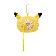 Photo4: Pokemon Center 2022 Folding eco bag Pouch Pikachu (4)