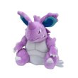 Photo1: Pokemon Center 2018 Pokemon fit Mini Plush #34 Nidoking doll Toy (1)