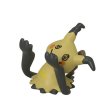 Photo1: Pokemon Center 2022 Figure Pen Holder Mimikyu ver. (1)