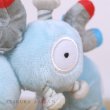 Photo4: Pokemon Center 2018 Pokemon fit Mini Plush #82 Magneton doll Toy (4)