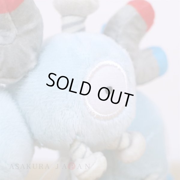 Photo4: Pokemon Center 2018 Pokemon fit Mini Plush #82 Magneton doll Toy (4)