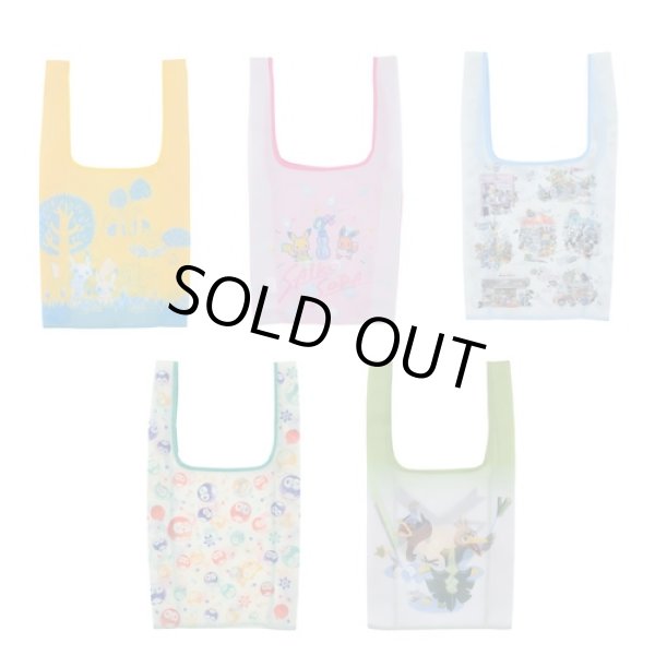 Photo4: Pokemon Center 2022 Eco bag in Poke ball SAIKO SODA ver. (4)