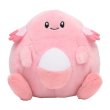 Photo1: Pokemon Center 2018 Pokemon fit Mini Plush #113 Chansey doll Toy (1)