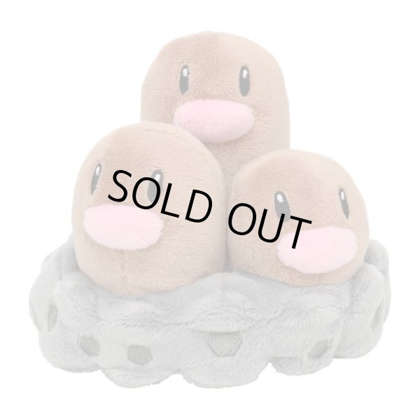 Photo1: Pokemon Center 2018 Pokemon fit Mini Plush #51 Dugtrio doll Toy (1)