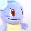 Photo5: Pokemon Center 2018 Pokemon fit Mini Plush #8 Wartortle doll Toy (5)