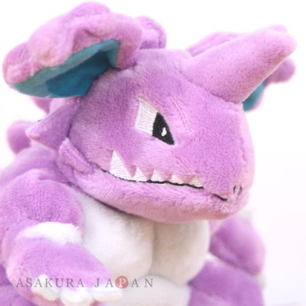 Photo4: Pokemon Center 2018 Pokemon fit Mini Plush #34 Nidoking doll Toy (4)