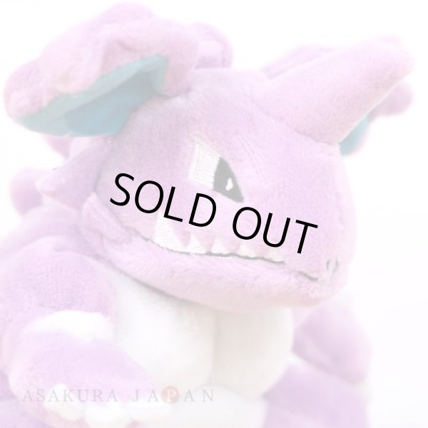 Photo4: Pokemon Center 2018 Pokemon fit Mini Plush #34 Nidoking doll Toy (4)
