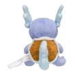 Photo3: Pokemon Center 2018 Pokemon fit Mini Plush #8 Wartortle doll Toy (3)