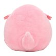 Photo3: Pokemon Center 2018 Pokemon fit Mini Plush #113 Chansey doll Toy (3)