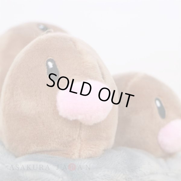 Photo5: Pokemon Center 2018 Pokemon fit Mini Plush #51 Dugtrio doll Toy (5)