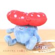 Photo3: Pokemon Center 2018 Pokemon fit Mini Plush #45 Vileplume doll Toy (3)