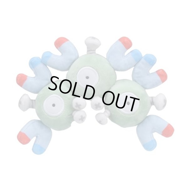 Photo1: Pokemon Center 2018 Pokemon fit Mini Plush #82 Magneton doll Toy (1)