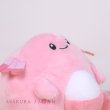 Photo5: Pokemon Center 2018 Pokemon fit Mini Plush #113 Chansey doll Toy (5)