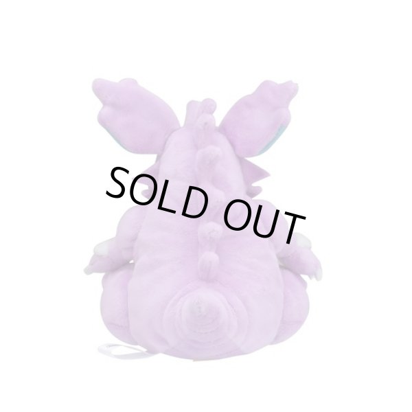 Photo2: Pokemon Center 2018 Pokemon fit Mini Plush #34 Nidoking doll Toy (2)