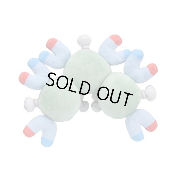 Photo2: Pokemon Center 2018 Pokemon fit Mini Plush #82 Magneton doll Toy (2)