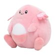 Photo2: Pokemon Center 2018 Pokemon fit Mini Plush #113 Chansey doll Toy (2)