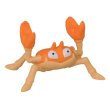 Photo1: Pokemon Center 2022 Figure Pen Holder Krabby ver. (1)