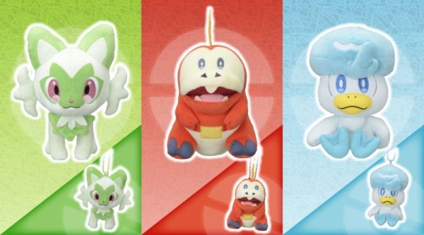 Photo9: Pokemon Center 2022 Sprigatito Plush doll (9)