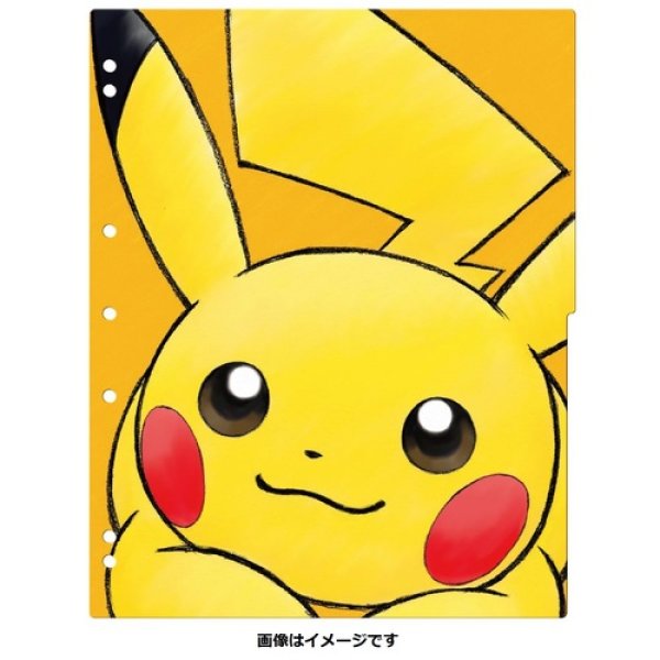 Photo1: Pokemon Center Original Card Game Collection refill Pikachu Eevee (1)