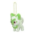 Photo2: Pokemon Center 2022 Plush Mascot Key Chain Sprigatito (2)