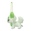 Photo3: Pokemon Center 2022 Plush Mascot Key Chain Sprigatito (3)