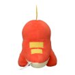 Photo4: Pokemon Center 2022 Fuecoco Plush doll (4)