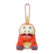 Photo1: Pokemon Center 2022 Plush Mascot Key Chain Fuecoco (1)