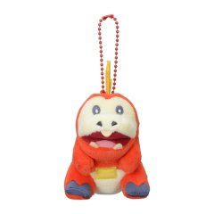 Pokemon Center 2022 Plush Mascot Key Chain Fuecoco