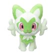 Photo1: Pokemon Center 2022 Sprigatito Plush doll (1)