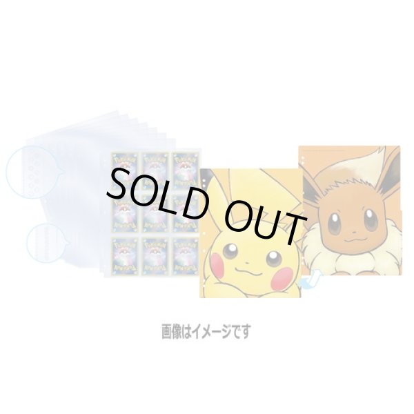Photo3: Pokemon Center Original Card Game Collection refill Pikachu Eevee (3)