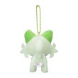 Photo4: Pokemon Center 2022 Plush Mascot Key Chain Sprigatito (4)