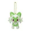 Photo1: Pokemon Center 2022 Plush Mascot Key Chain Sprigatito (1)