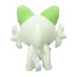 Photo4: Pokemon Center 2022 Sprigatito Plush doll (4)