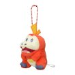 Photo2: Pokemon Center 2022 Plush Mascot Key Chain Fuecoco (2)