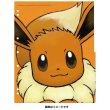 Photo2: Pokemon Center Original Card Game Collection refill Pikachu Eevee (2)