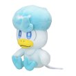 Photo2: Pokemon Center 2022 Quaxly Plush doll (2)