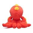 Photo3: Pokemon Center 2019 Pokemon fit Mini Plush #224 Octillery doll Toy (3)