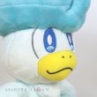 Photo6: Pokemon Center 2022 Quaxly Plush doll (6)